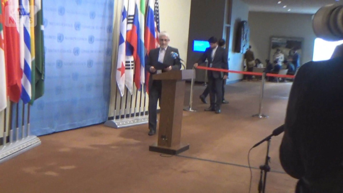 イラン制裁再開めぐり安保理会合　イラン「脅迫や強制の下では交渉に応じない」