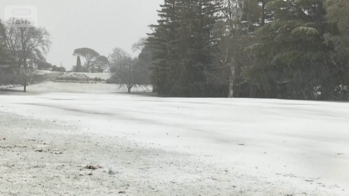 オーストラリア南東部で大雪　道路封鎖などの影響も