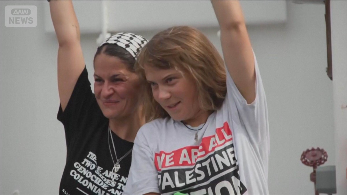 グレタさんら再びガザに向け出航　物資届けるため44カ国から活動家ら数百人参加