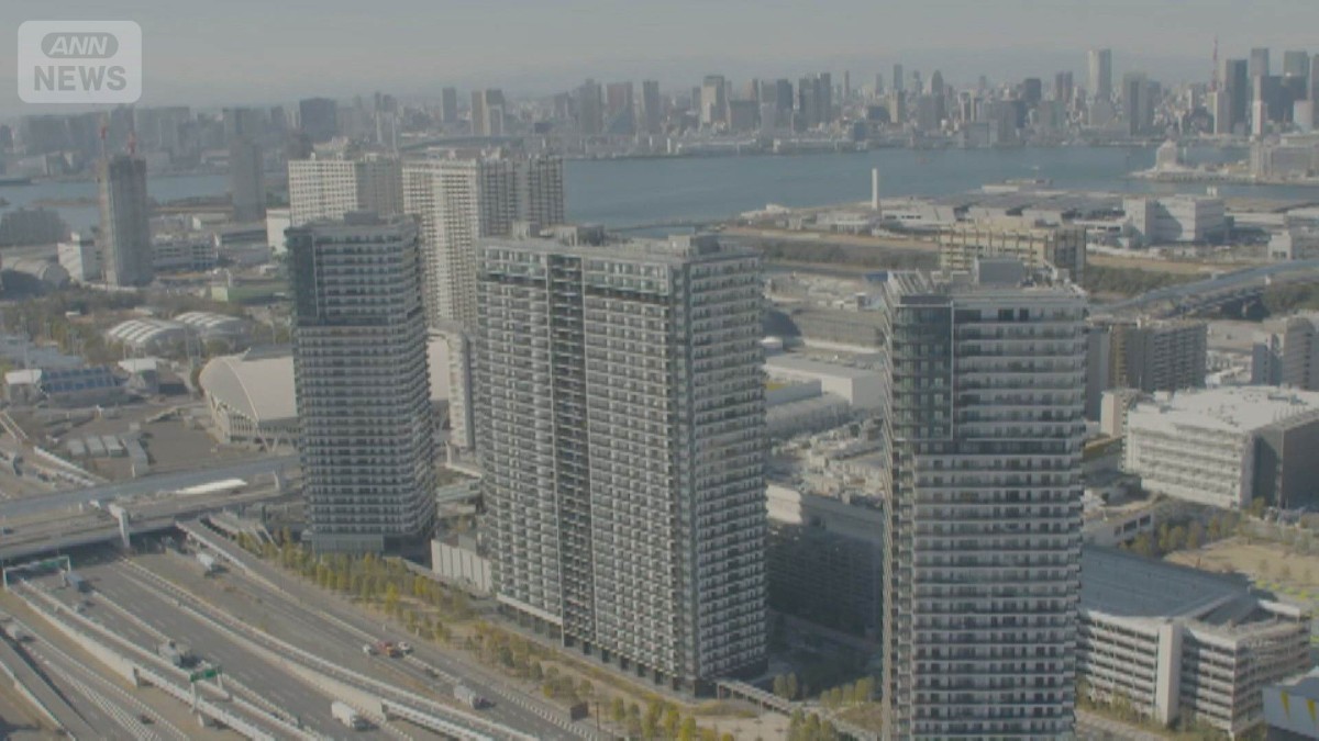 東京23区「中古の億ション」急増　10年間で割合15.5％に