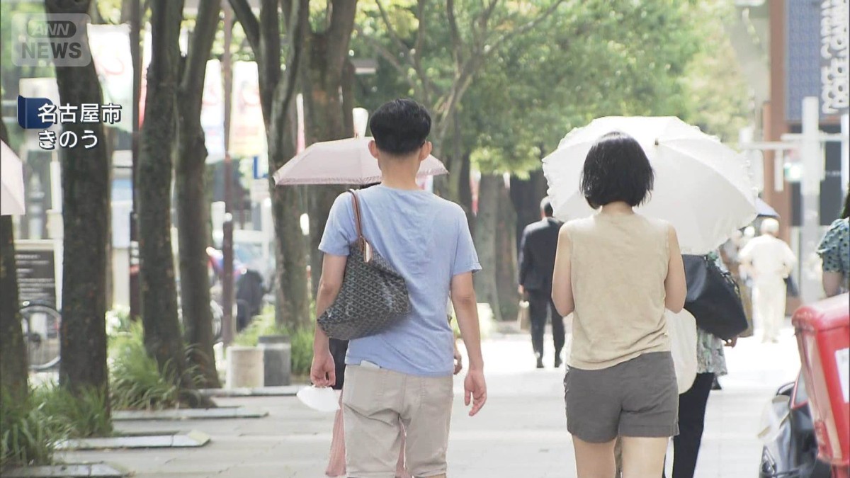 2025年夏は「異常気象だった」 平均気温が統計開始以来、過去最高に　気象庁