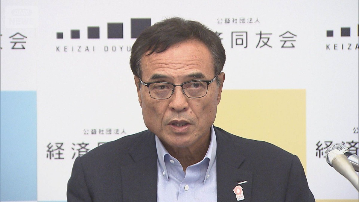 サントリー新浪会長辞任　日本を代表する“財界人”