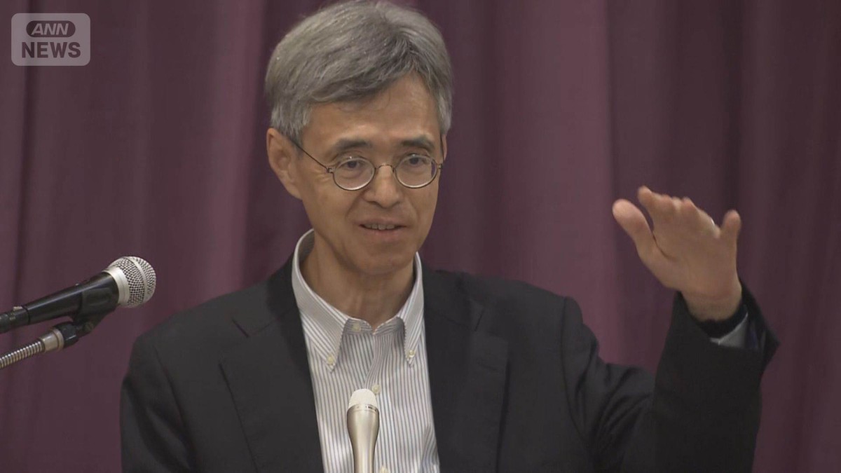 日銀副総裁「アメリカの関税 影響大きくなければ利上げに」