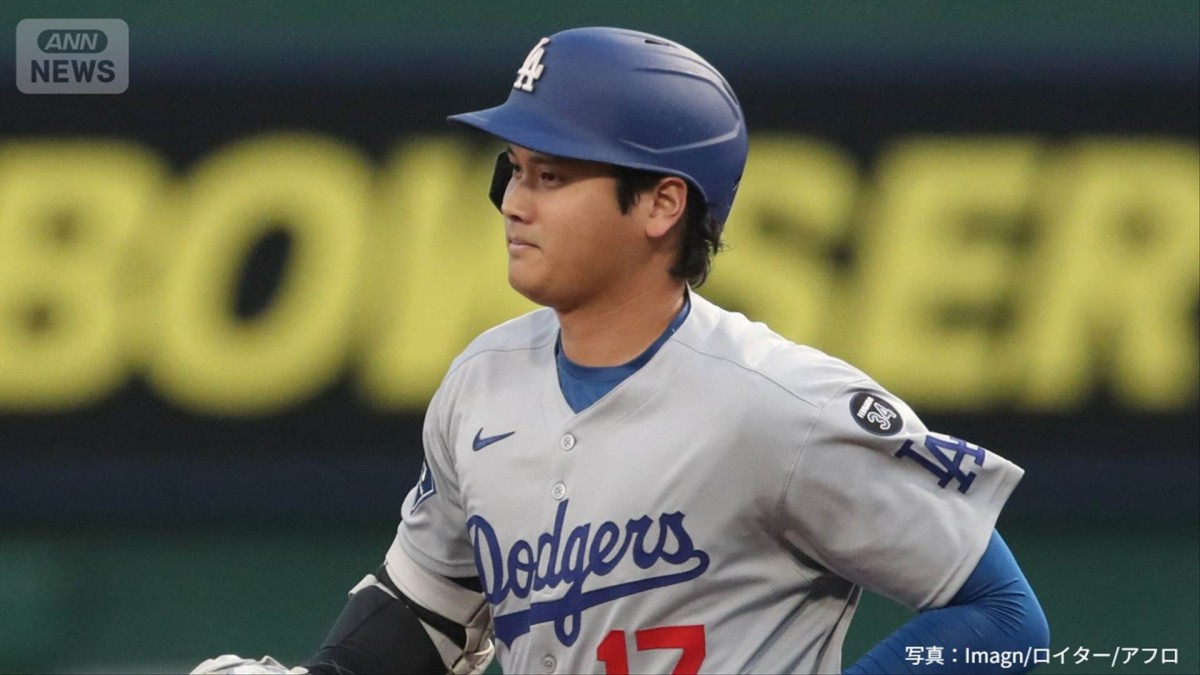 【速報】ドジャース大谷翔平　46号のソロホームラン　ドジャース通算100号に
