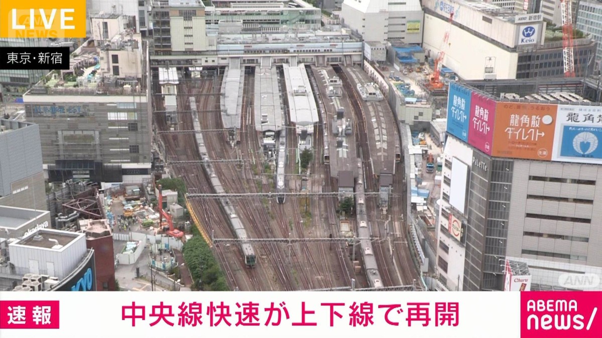公の場での発言・インタビュー報道記録
