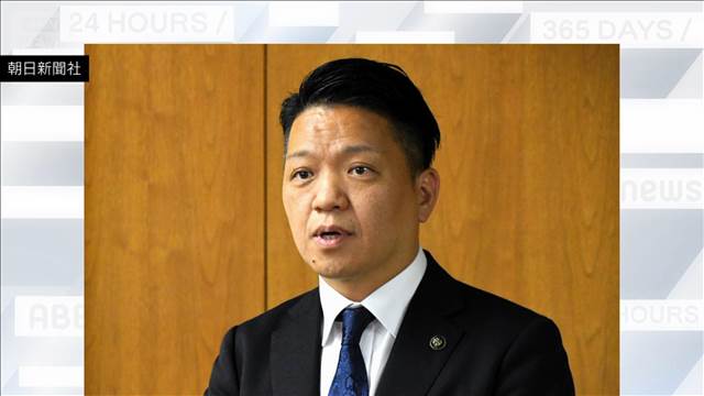 【速報】前岸和田市長の永野耕平容疑者を官製談合防止法違反疑いで逮捕