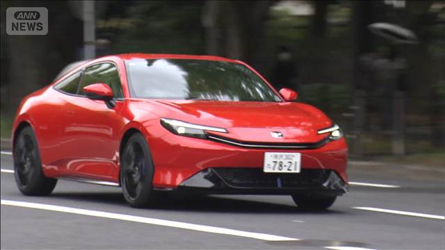 24年ぶり　ホンダ「プレリュード」復活　ハイブリッド車として
