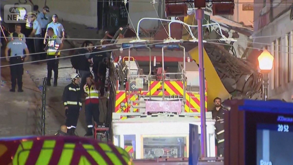 ケーブルカーで15人死亡　「満員状態」観光地で何が？　ポルトガル