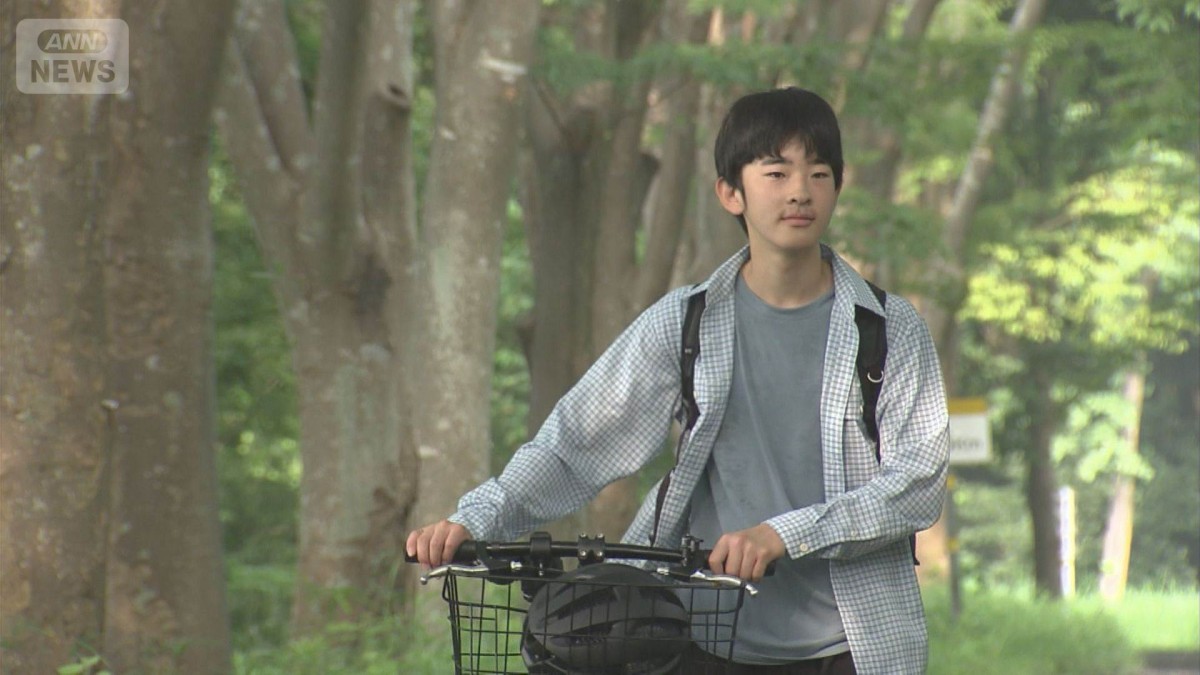 悠仁さまの大学生活について学生の重要な証言　1年以上も経って飛び出した驚きの証言内容とは　　アキシン達の皇后陛下の衣装に対するコメントが・・・
