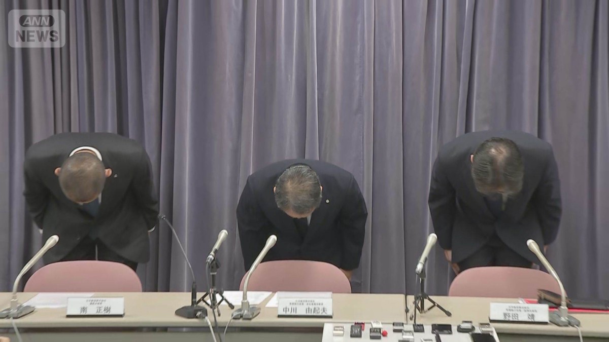 機長が滞在先のハワイで飲酒「このぐらいだったら大丈夫だろう」日本航空が謝罪会見