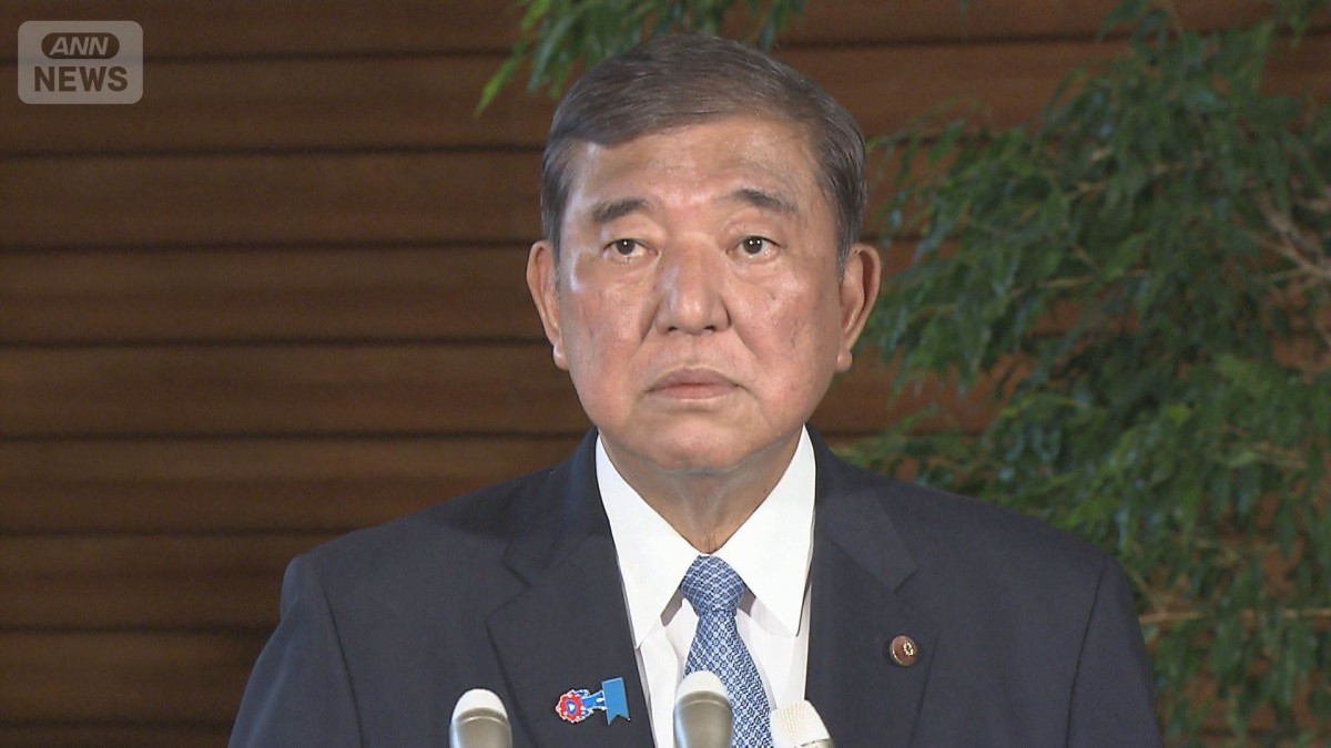 石破総理　今秋に経済対策の策定を表明　物価高や米関税措置などに対応