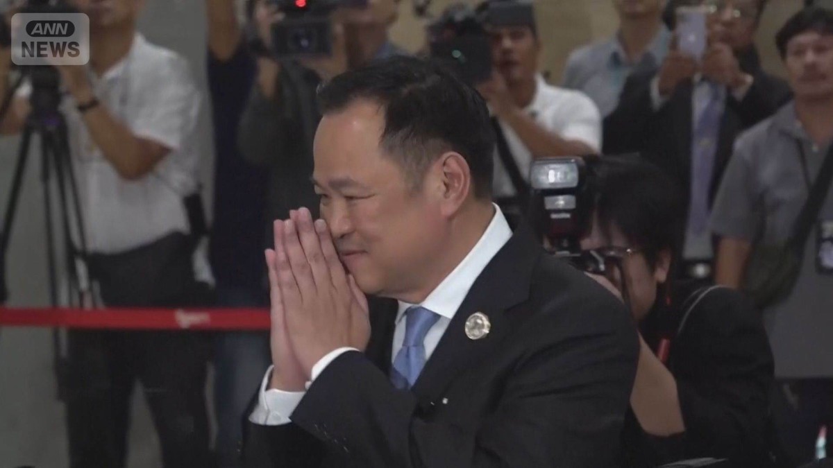 タイ新首相に野党のアヌティン氏を選出　前首相の解職受け　前副首相が与党候補を破る