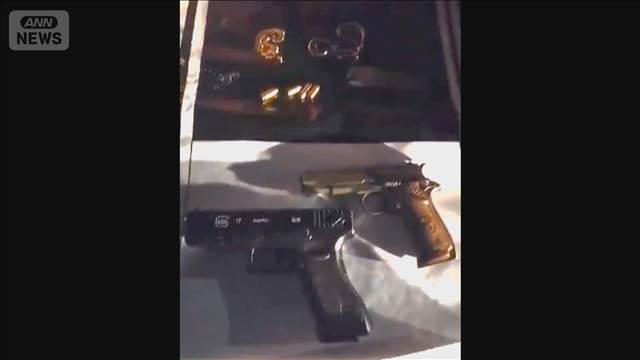 フィリピンで拳銃強盗　男2人を現行犯逮捕　日本人が被害の事件にも関与か