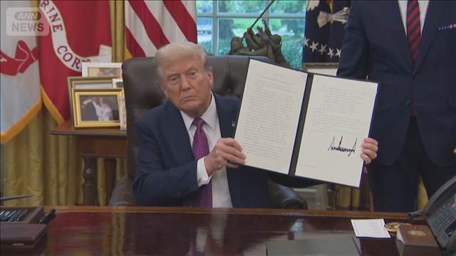 トランプ氏が大統領令に署名　国防総省の名称を「戦争省」に改名