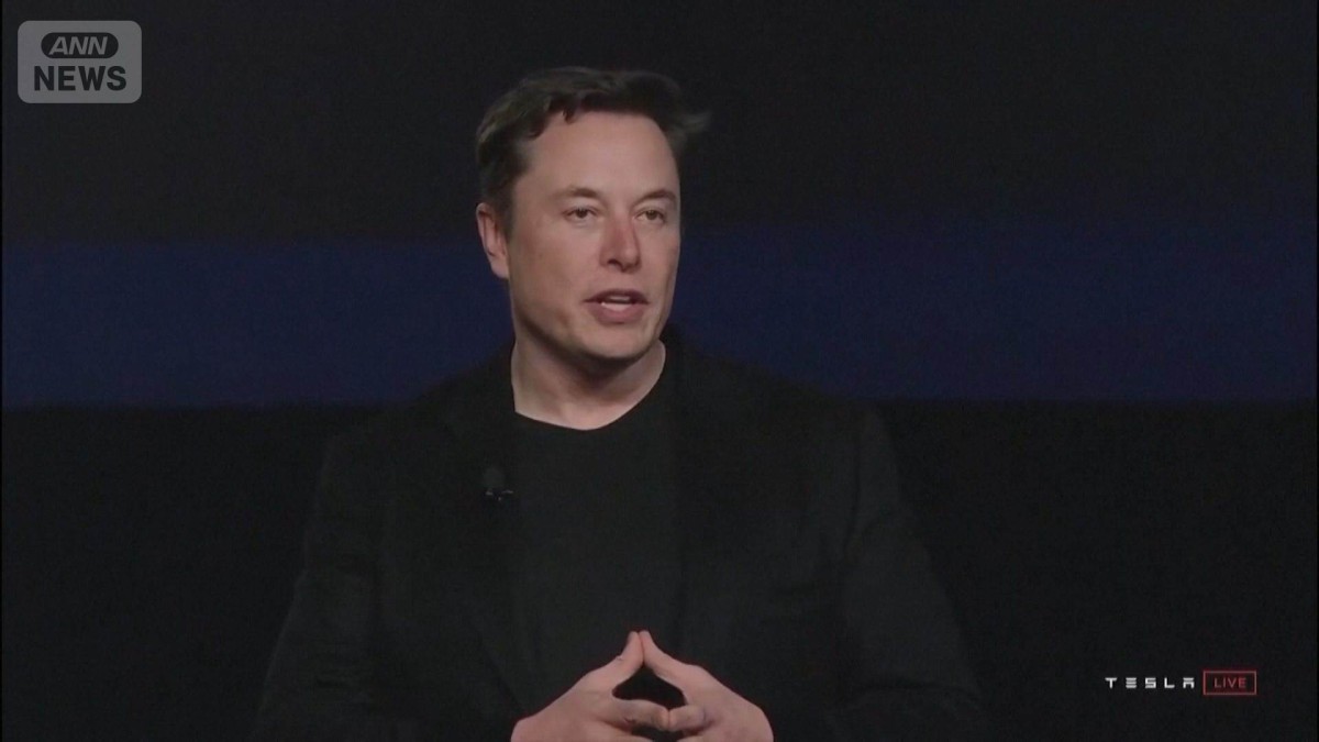 テスラがマスク氏に巨額の報酬案　約148兆円でCEO引き留めか