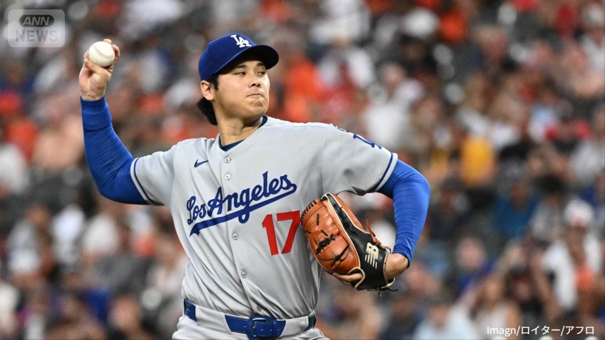 大谷翔平“緊急二刀流”出場　4回途中無失点 5奪三振