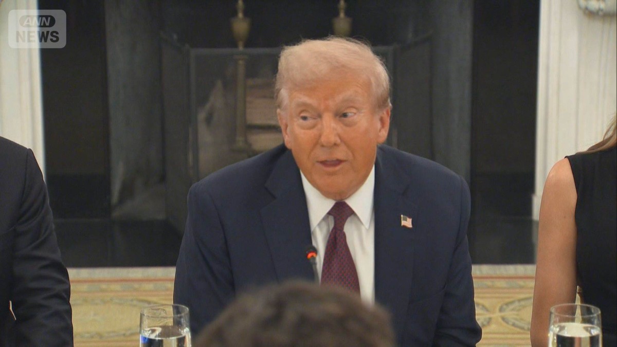 トランプ氏 NY市長選に介入報道も 「NY市長に共産主義者は相応しくない」とトランプ氏