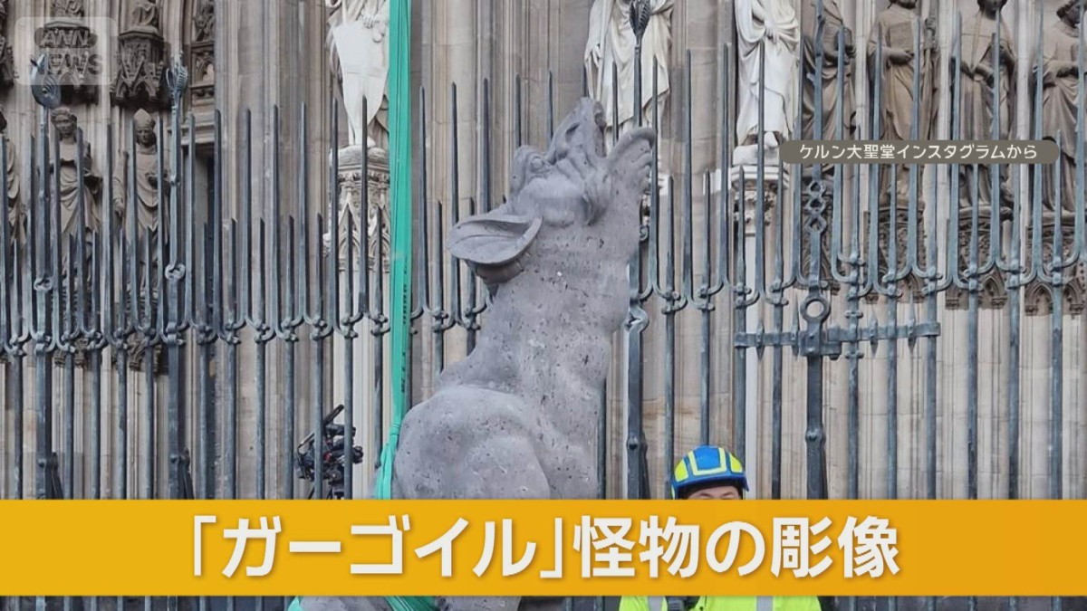 ケルン大聖堂　大型絵画　西中博 ケルン大聖堂 大型絵画 西中博 - メルカリ