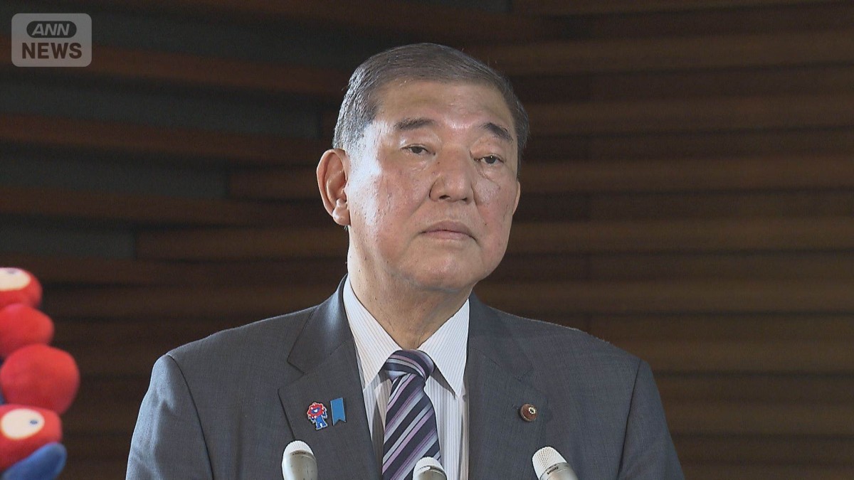 【速報】石破総理「当然認められる」　現職閣僚らの自民党総裁選への出馬について