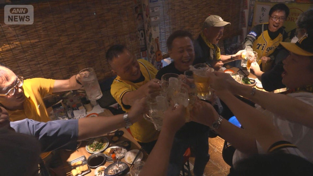 阪神優勝に中国・上海でも喜び爆発 「上海からおめでとう！」 中国人