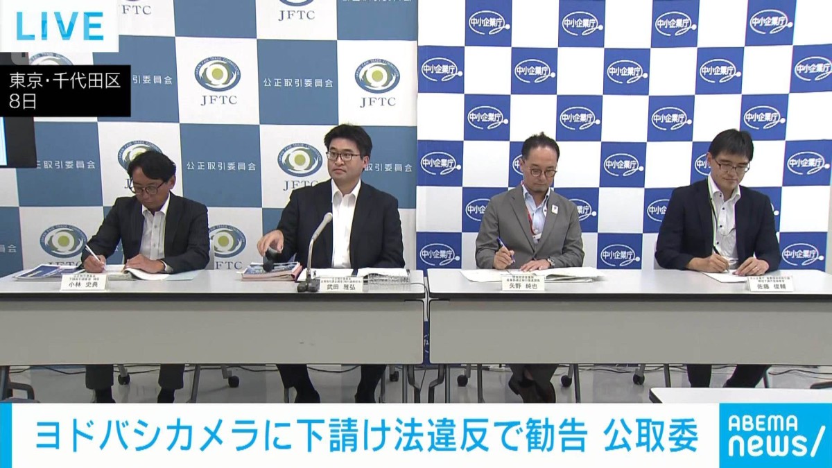 【裁断済】上手なかけひき94のポイント 会議・商談・取引に役立つ知恵 1975年 20230810-OYT1I50025-1.jpg?type=ogp 人文