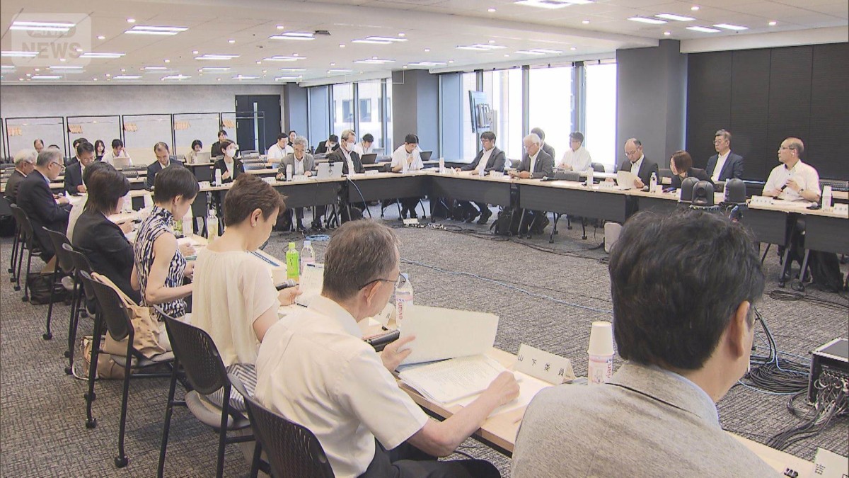 身寄りのない高齢者らへの新事業創設検討　死去後の事務処理など円滑化目的　厚労省