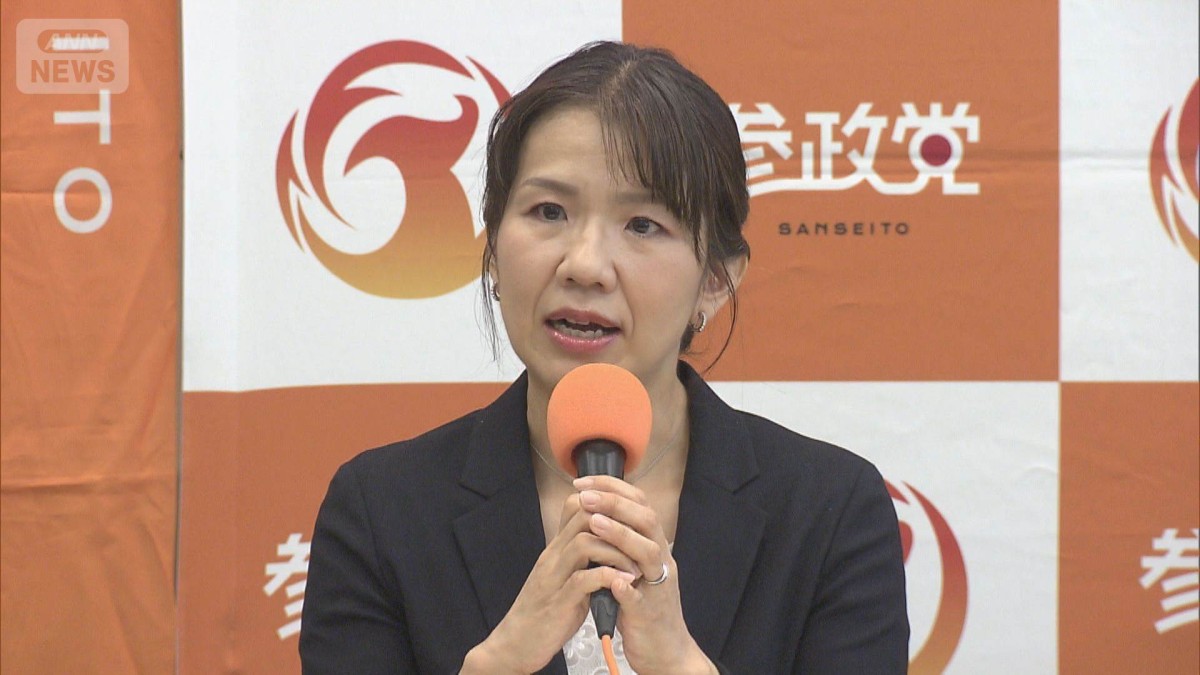 公の場での発言・インタビュー報道記録