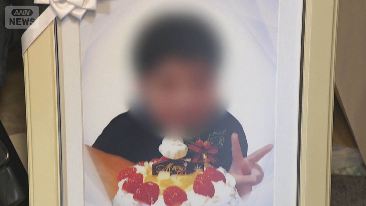中3男子生徒が自殺　「重大事態」第三者委調査へ