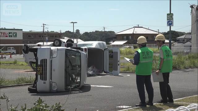 静岡・吉田町　竜巻で車横転　50代男性死亡