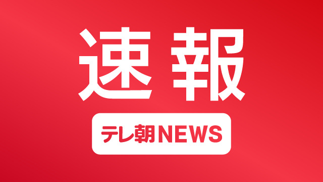 熊本県苓北町付近で約110ミリの雨　記録的短時間大雨情報を発表　気象庁