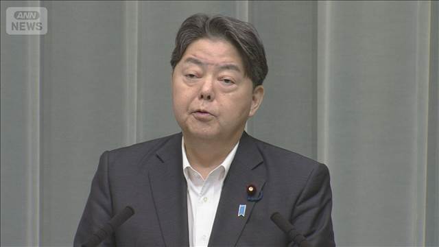 ロシアの「日本センター」閉鎖決定　全6カ所閉鎖へ「歴史的役割果たした」