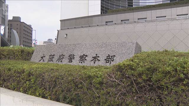 複数の男子児童を盗撮した疑い　男「教師の立場を利用」と供述