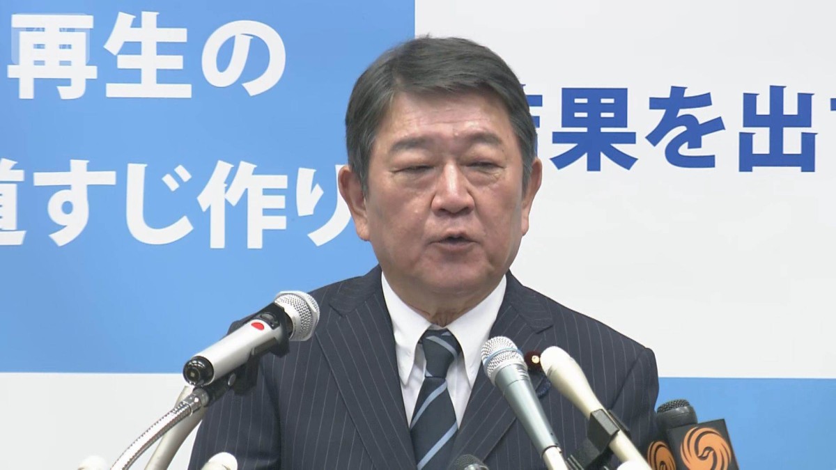 「この国に捧げたい」茂木氏会見　総裁選出馬を正式に表明「維新・国民と話したい」