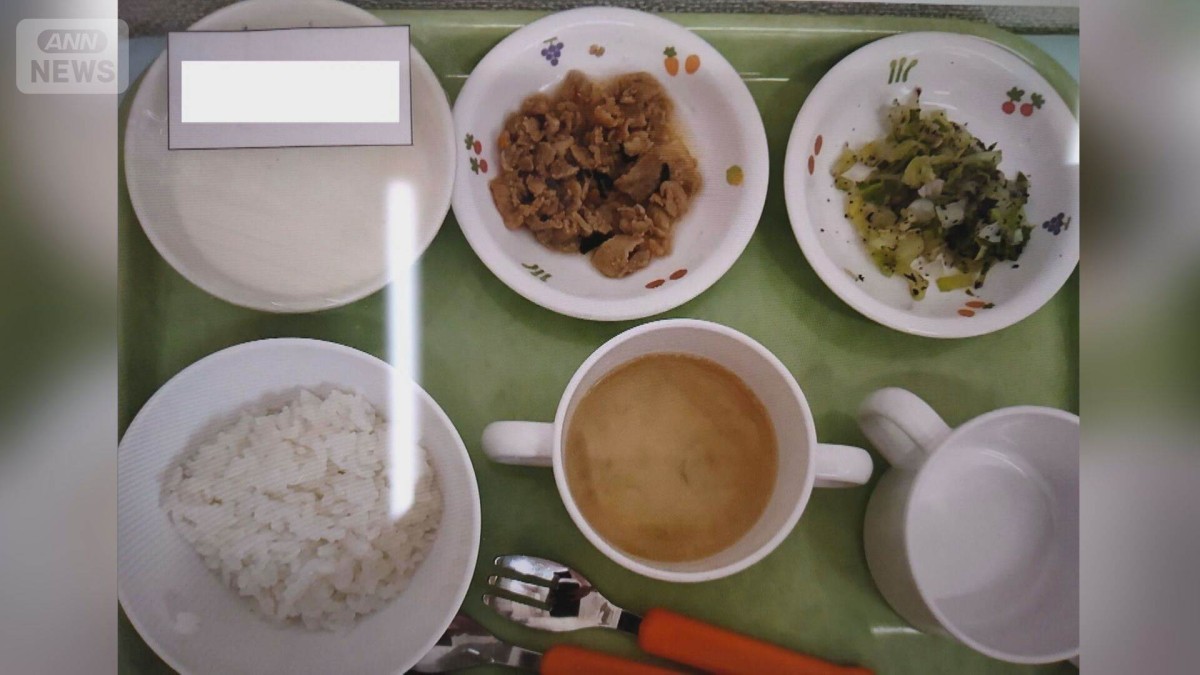 食材を規定より大きくカット　給食中に離乳食詰まらせ窒息死　検証委が報告