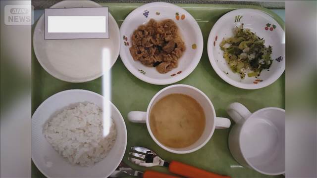 食材を規定より大きくカット　給食中に離乳食詰まらせ窒息死　検証委が報告