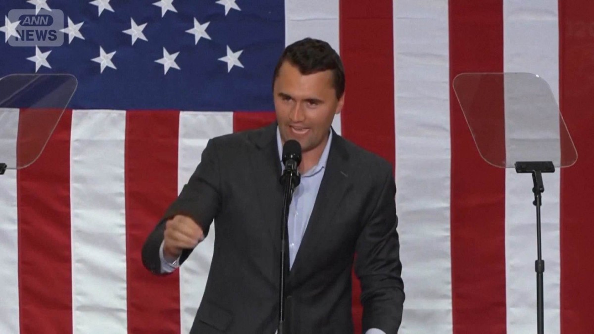 トランプ氏支持者に人気の論客　討論イベント中に銃撃され死亡