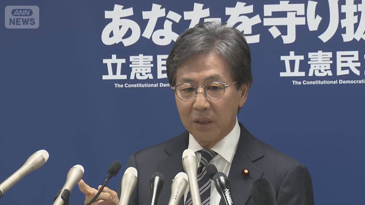 立憲・安住新幹事長「自民のライバルは我が党しかない」