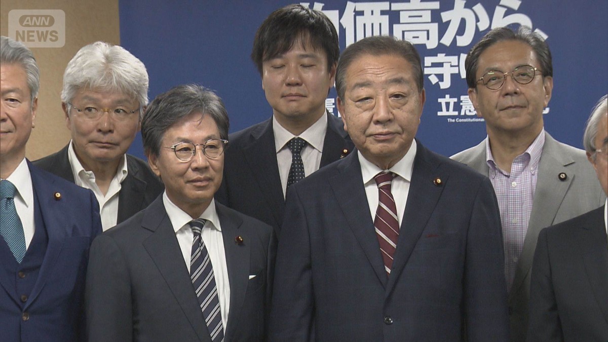 立憲・野田代表　新役員人事発表「政権を取りに行くための執行部」