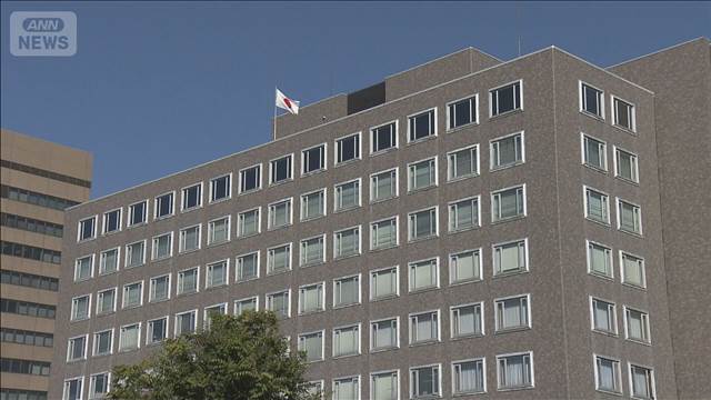 ニセコ水源、元所有者が5億円和解案　町が「水源地を守ろう」署名22万人分提出