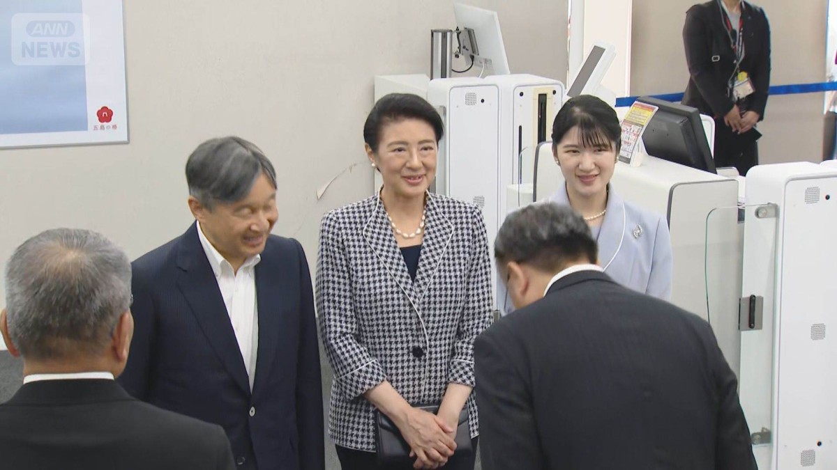 天皇ご一家、長崎到着 平和公園で供花 原爆資料館視察 被爆者と懇談へ