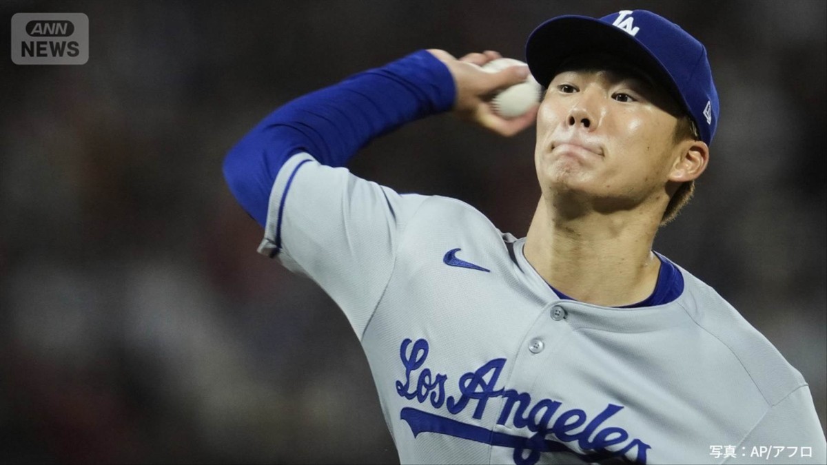 ドジャース山本由伸 10奪三振の好投 ＆ 大谷翔平全打席の結果