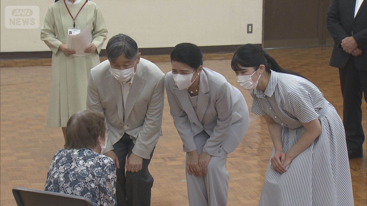 天皇ご一家の長崎訪問2日目　両陛下が愛子さまについて「平和の大切さ思い新たに」