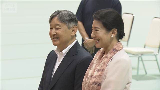国民文化祭開会式出席の両陛下　ダンス演技に大きな拍手 2025年09月14日(日)