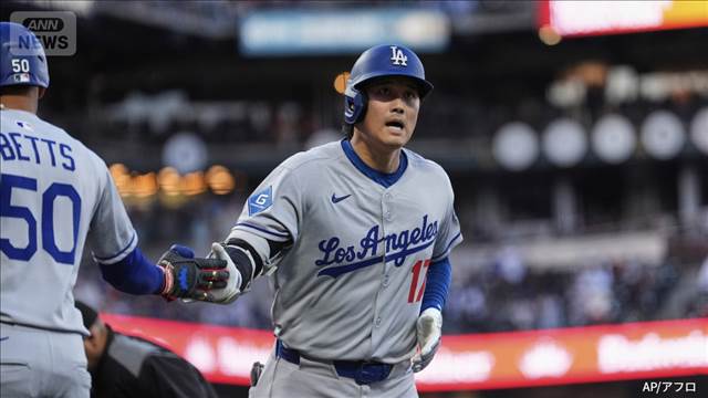 大谷翔平　49号ホームラン　2連続50本塁打に王手 2025年09月14日(日)
