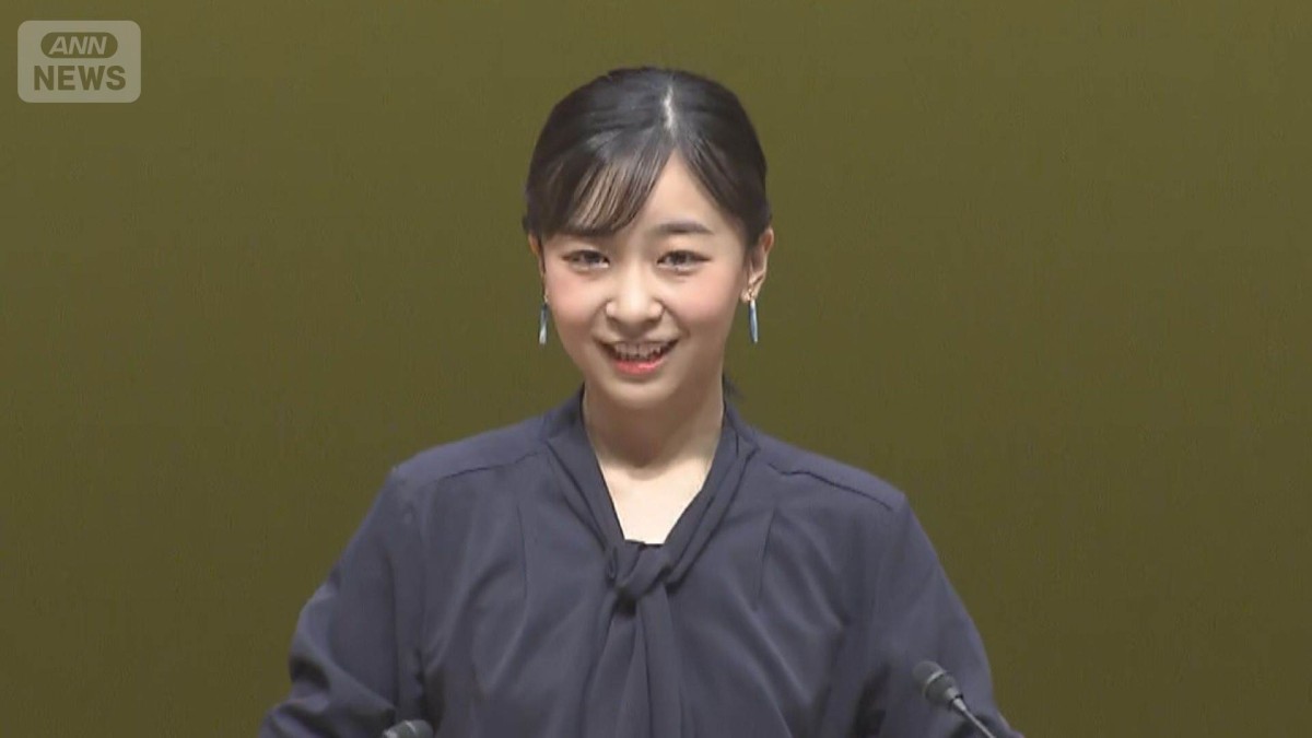佳子さまが「手話甲子園」に出席 高校生のパフォーマンスに拍手 受賞