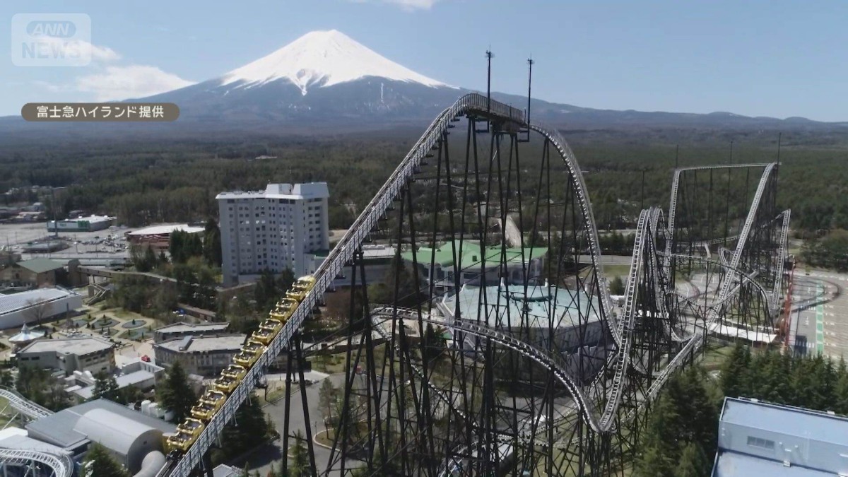 並ばず乗り放題”5万円プレミアムパス 富士急ハイランド 1日10枚限定