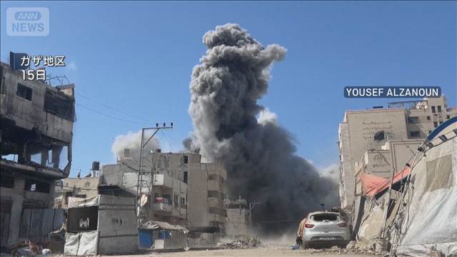 イスラエルがガザ市に地上侵攻開始　最大都市に現在も70万人残留か…人質移動の指摘も