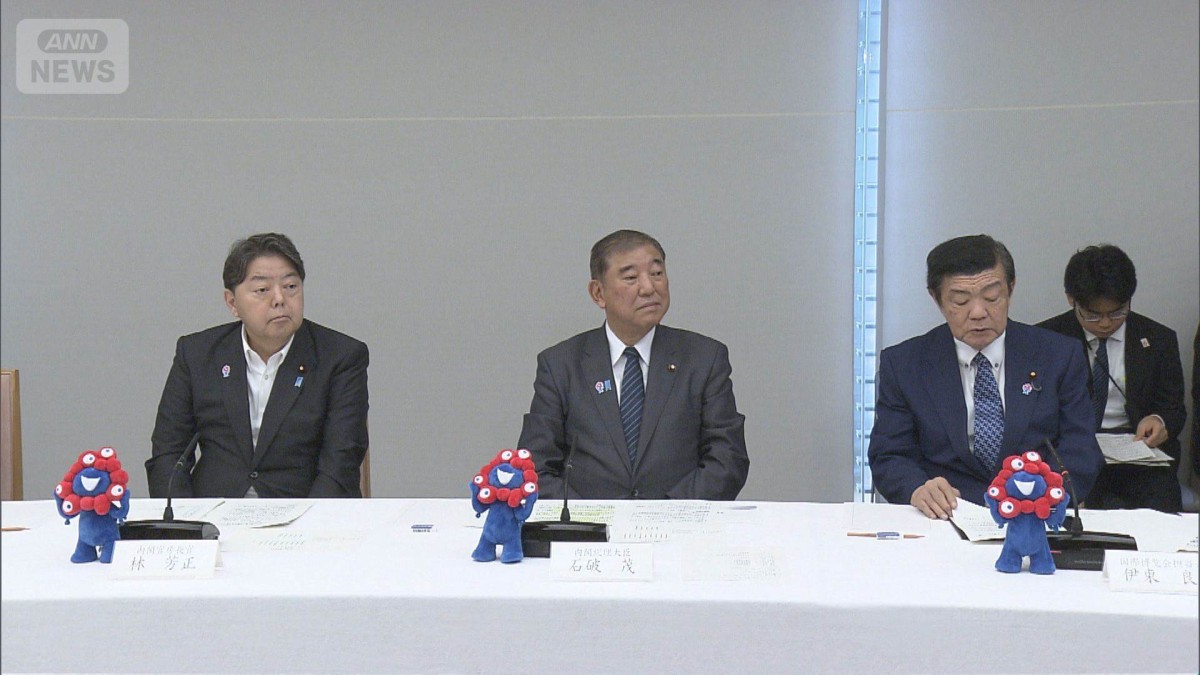 石破総理　万博の成果検証へ　大阪府吉村知事「大阪・関西万博宣言を」
