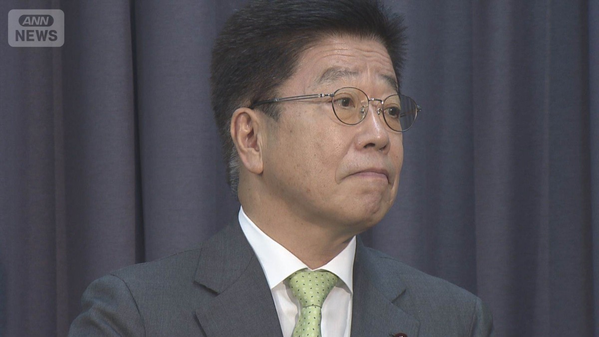 ロシア産原油購入で関税は困難　加藤財務大臣「圧力強化の方策を日本としても検討」
