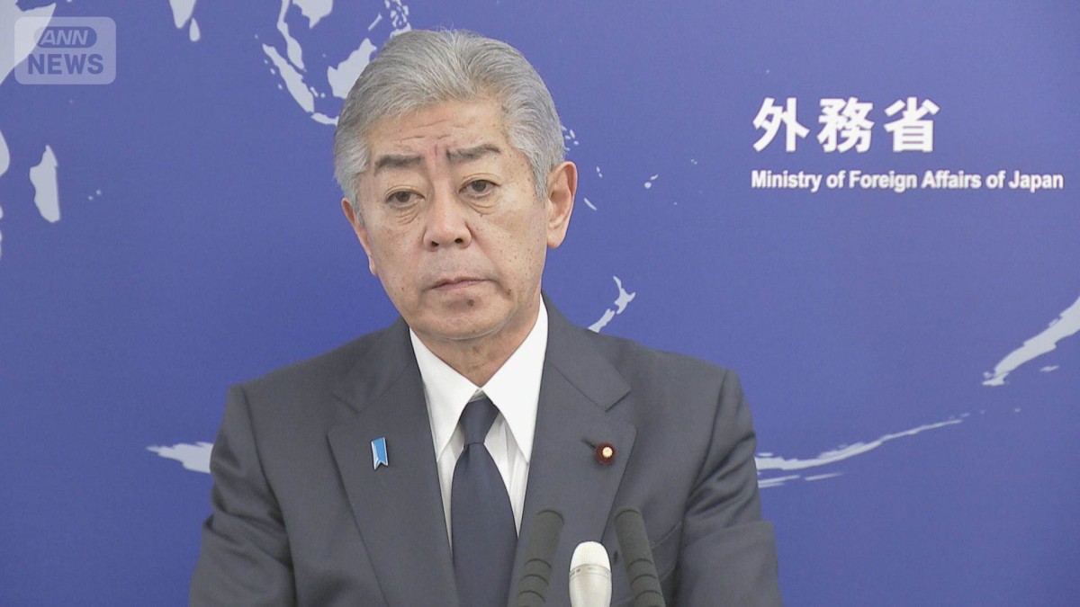 アフリカ「ホームタウン」名称変更を自治体が要望　岩屋大臣「今後の在り方検討」